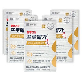 Chong Kun Dang Health Promega Altige Omega 3 Dual 300 Capsules (60 Capsules x 5) / 종근당건강 프로메가 알티지오메가3 듀얼 300캡슐(60캡슐x5)