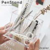 Plus Nao Pen Holder, Acrylic, Transparent, Clear Pen Stand, Pencil