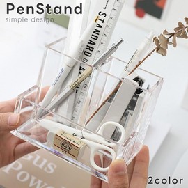 Plus Nao Pen Holder, Acrylic, Transparent, Clear Pen Stand, Pencil Holder, Stationery Holder, Acrylic, Tabletop Storage, Small Items, Organization, Desk, 3 squares