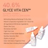APLB Glycerin Vitamin C Ampoule Serum | GLYCE VITA CEN™