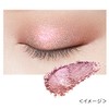 kiss Sheer Glitter Eyes 52 MATURE CHARM