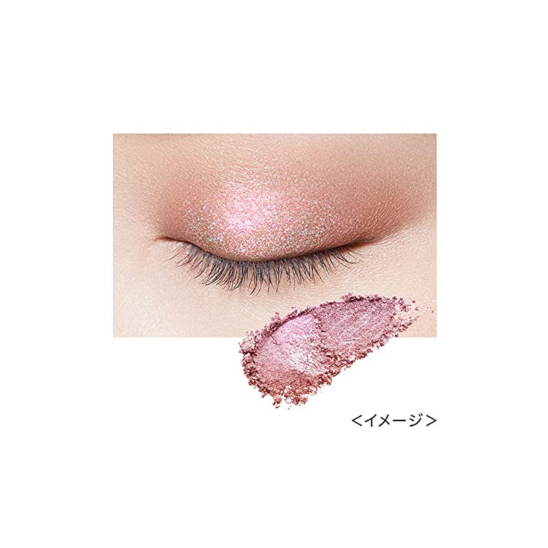 kiss Sheer Glitter Eyes 52 MATURE CHARM