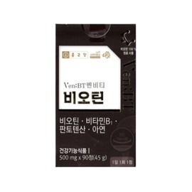 Chong Kun Dang Benviti Biotin Pantothenic Acid 90 tablets 1 box 3 months / 종근당 벤비티 비오틴 판토텐산 90정 1박스 3개월