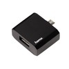 Hama USB Host Adapter for Tablet
