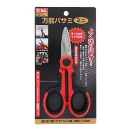 三共コーポレーション trad 万能バサミミニ TBS-140