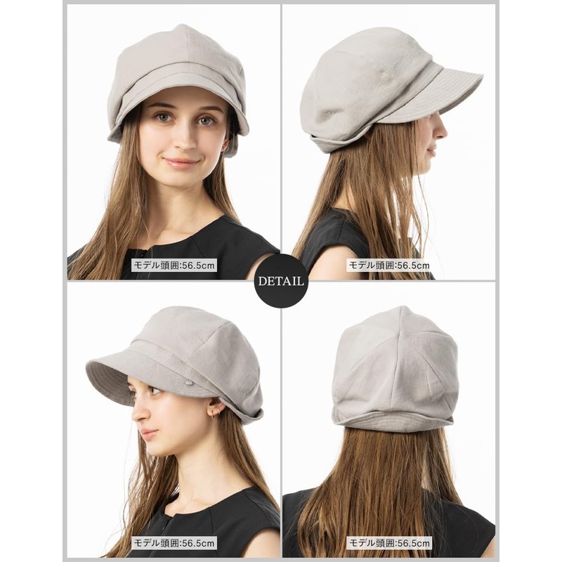 Loo&c Women's Hat, Large Size, Cooling Sensation, 100% Light Shield,