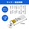 ateena Silver Tape Holder, Silver Tape Storage Case, Key Holder,