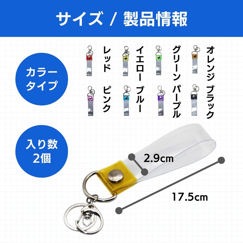 ateena Silver Tape Holder, Silver Tape Storage Case, Key Holder,