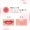 Chifure Lip & Teak Balm RD10 Red