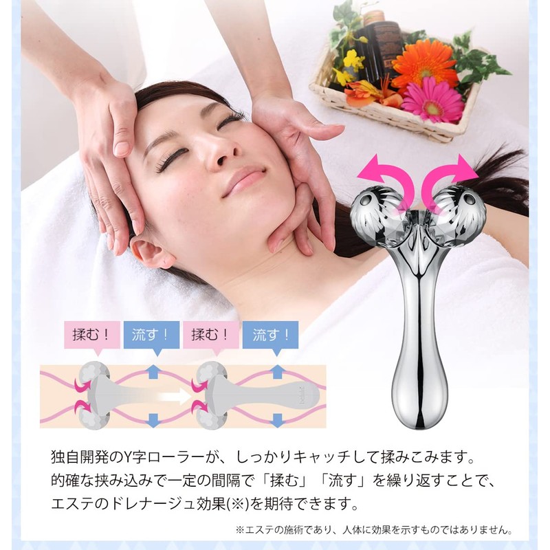 Beauty Roller, Beautiful Lulu, Platinum Mini, Silver