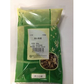 Kabuko Haine 17.6 oz (500 g), Small Cut, Made in China (Dandelion Cha, Dandelion Coffee)