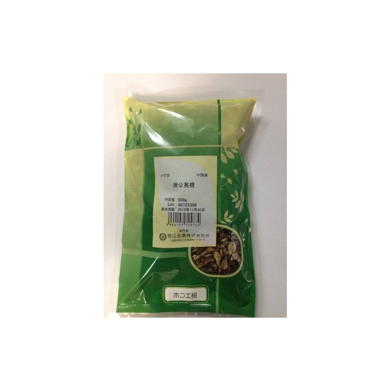 Kabuko Haine 17.6 oz (500 g), Small Cut, Made in