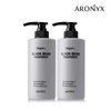 Aronics Vegan Eye Black Bean Treatment 500ml x 2 / 아로닉스 비건아이 블랙빈 트리트먼트 500mlx2개