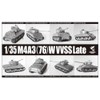 Aska Model 1/35 US Army M4 A3 (Late 76) w