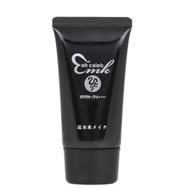 Ginza Marukan Oh Celebrity Near Future White Beige Cream DX 1.2 oz (35 g) Sunscreen Cream SPF 50 PA++++ Non-Chemical Beauty Ingredients Formulated UV Protection