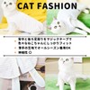 PetGround Cat Postoperative Clothes, Female and Male, Easy to Put