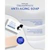 KOJIESAN Dreamwhite Collagen Whitening Anti-Aging Soaps