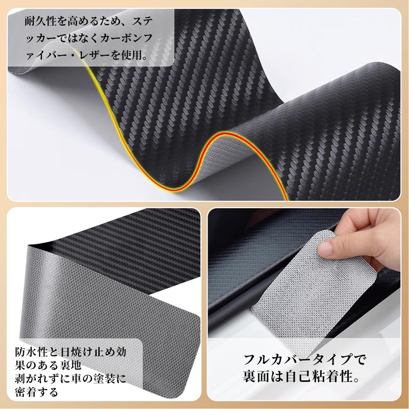 GOODGOODCAR Suzuki Fronx October 2024 Released Model Side Step Guard,