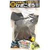 Hawken HK-100 Knee Filters, Black, 1 Pair (2 Pieces)