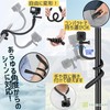 VICHE CATT Flexible Arm, Smartphone Stand, Selfie Stick, 360 Degree