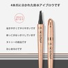 Gevlonecirly Liquid Eyebrow Pencil, 4D Liquid Eyebrow Pencil, Waterproof Eyebrow