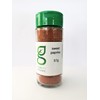 Gourmet Organic Herbs Sweet Paprika Shaker 57 g