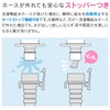 Gaona GA-LB006 One-Touch Water Supply Joint for Washing Machines (Prevents