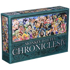 Ensky 352 Piece Jigsaw Puzzle, One Piece CHRONICLES IV 7.2 x 20.3 inches (18.2 x 51.5 cm)