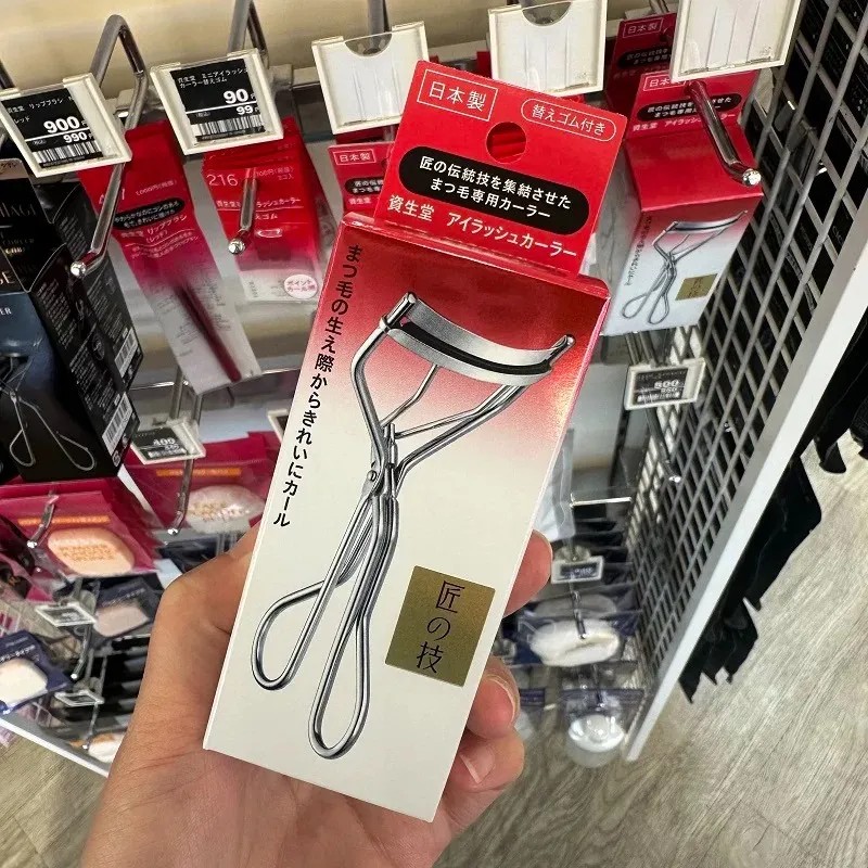 Rizador De Pestañas Shiseido Curler Eyelash Plateado