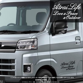 [KAIMIRU STORE] Daihatsu Atley Atrai Mini Car Outdoor Emblem Cut Letter Sticker Large Size 10.6 x 5.9 inches (27 x 15 cm) (k_043_black_atrai)