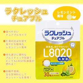Lacreche L8020 Lactic Acid Bacteria Chewable Lemon Mint Flavor Oral Care 30 Tablets x 2 Bags