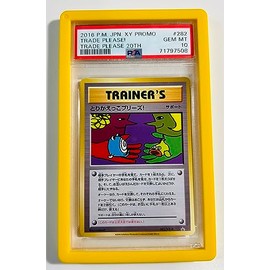 Graded Card Slab Bumper Guard Protector For PSA Slabs (Yellow)