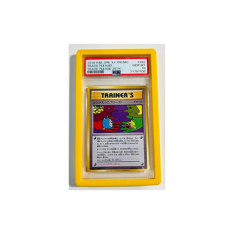 Graded Card Slab Bumper Guard Protector For PSA Slabs (Yellow)