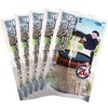 Tomomori Tohoku Large Rap Skin (5 Piece Set), 6.3 oz