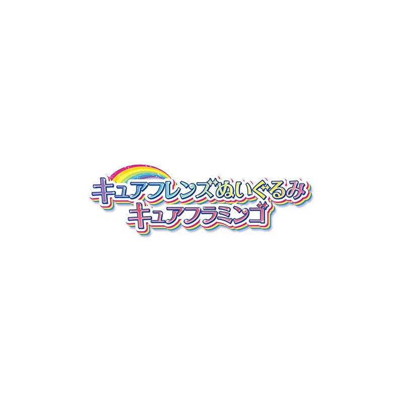 Bandai Tropical Ju Pretty Cure Friends Cure Flamingo Plush Toy