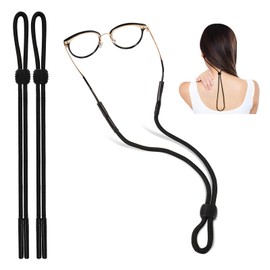 Jbuynie Glasses Strap, 2 Pack Premium Eye Glasses Holders Around Neck, Fashionable Eyewear Retainer, Elegant Black Glasses Holder Strap