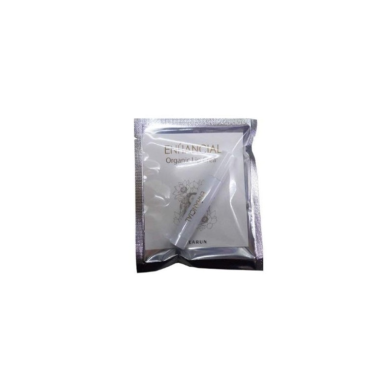 Enhanced Organic Lip Balm 4g