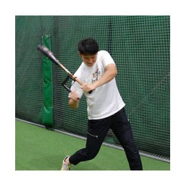 Field Force FTHG-2212 Men's Baseball Training Equipment Top Hand Grip