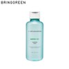 BRING GREEN Bamboo Hyalu Hydrating Toner 250ml