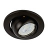 Tecnolite Lámpara para Empotrar, Lámina de Acero, color Negro YD-345/N