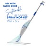 Quick Shine Spray Mop Refill Pad 15"W x 5.5"D |