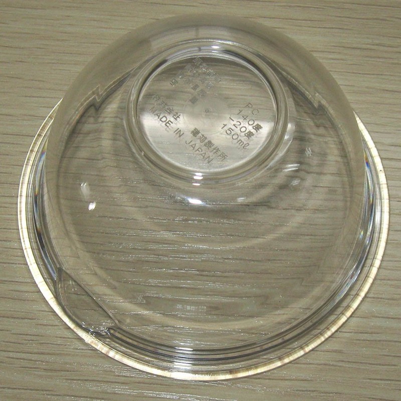 Nagao Polycarbonate Cooking Bowl, Made in Tsubameshi
