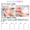 Sun&Beam Nails Handmade Nail Tip, Short, Almond, Blue, Silver, Silver,