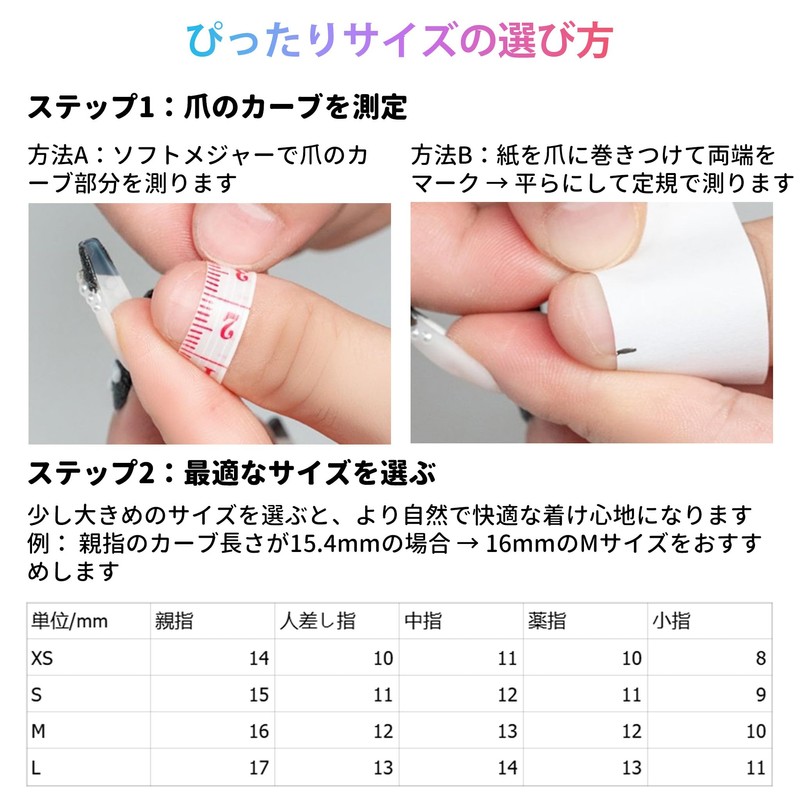 Sun&Beam Nails Handmade Nail Tip, Short, Almond, Blue, Silver, Silver,