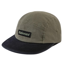 Croogo Flat Brim 5 Panel Baseball Cap Vintage Trucker Hat Urban Street Snapback Hats for Men Golf Hat,Army Green-HNZD2