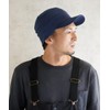 Nakota Air Cushion Cool Work Cap, Hat, Men's, Women's, Work