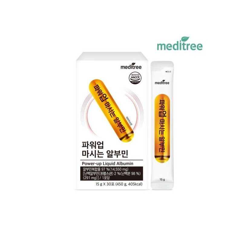 Meditree 메디트리 파워업 마시는 알부민 4박스 (총 120포) Meditree Power-Up