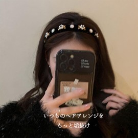 Lapimou Hair Headband for Painless Hair Accessories, Women's Velour, Pearl, Thick, Popular, Cute, Painless, Korean Black Stone (Black, Free)