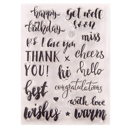 arriettycraft Best Wishes Happy Birthday Greeting Words Phrase for Card Making and Journaling, Phrase Rubber Clear Stamp for Card Making -A1215