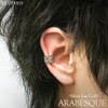 Shinjuku Ginokura Ear Cuffs, Arabesque, 925 Silver, Silver Accessories, Fake